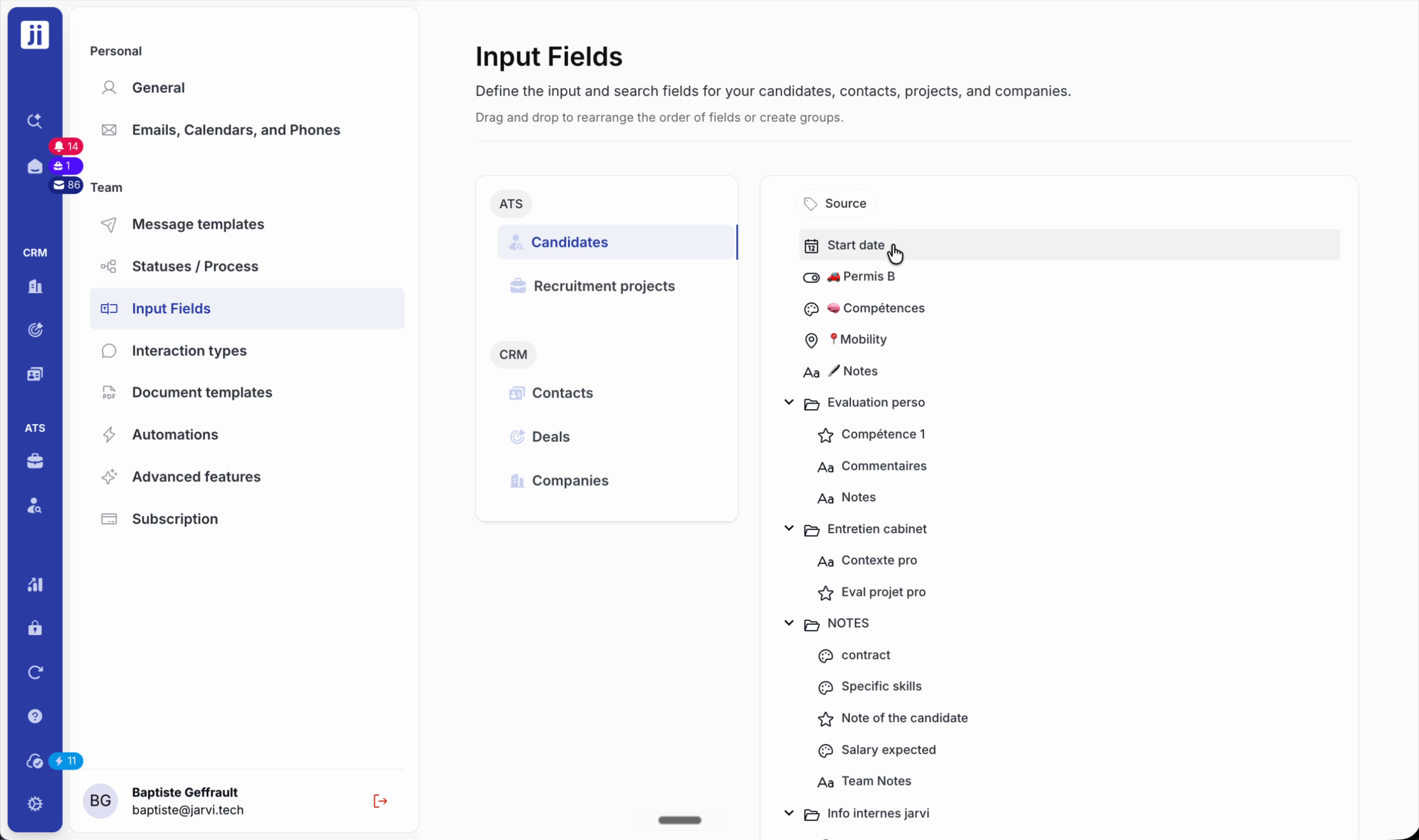 Date field configuration